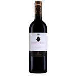 Antinori Estates Guado Al Tasso Bolgheri Superiore DOC 2021 750ml